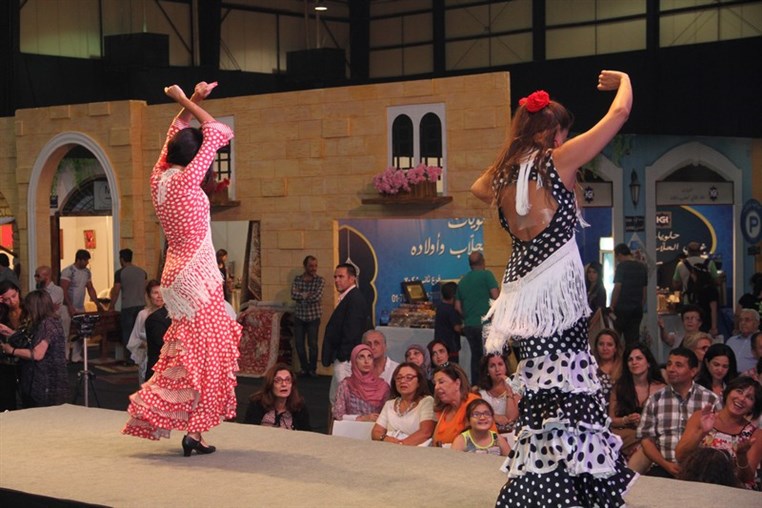 Ramadaniyat Beirutiya Day 1